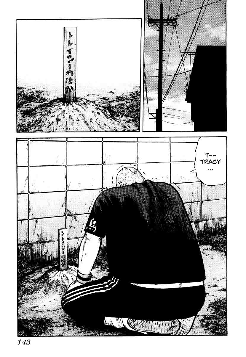 QP - Chapter 26 17