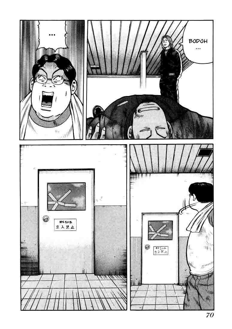 QP - Chapter 02 28
