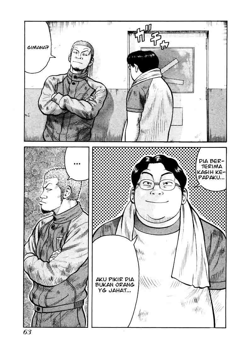 QP - Chapter 02 21