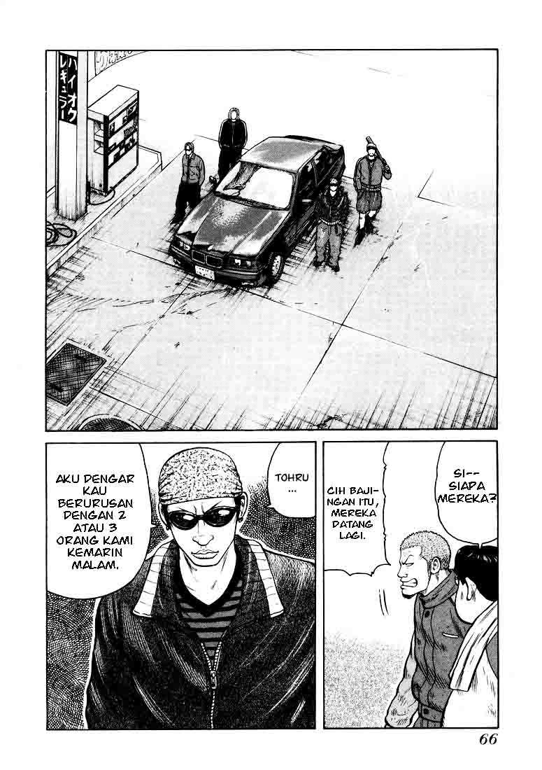 QP - Chapter 02 24