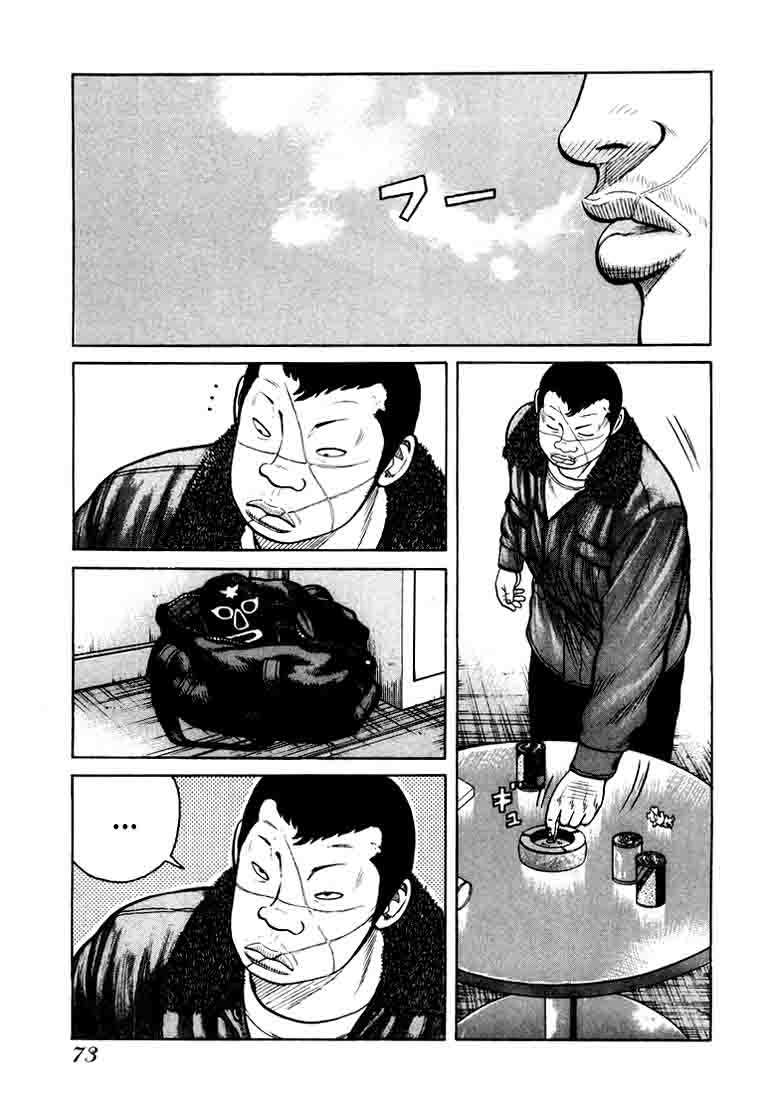 QP - Chapter 02 31