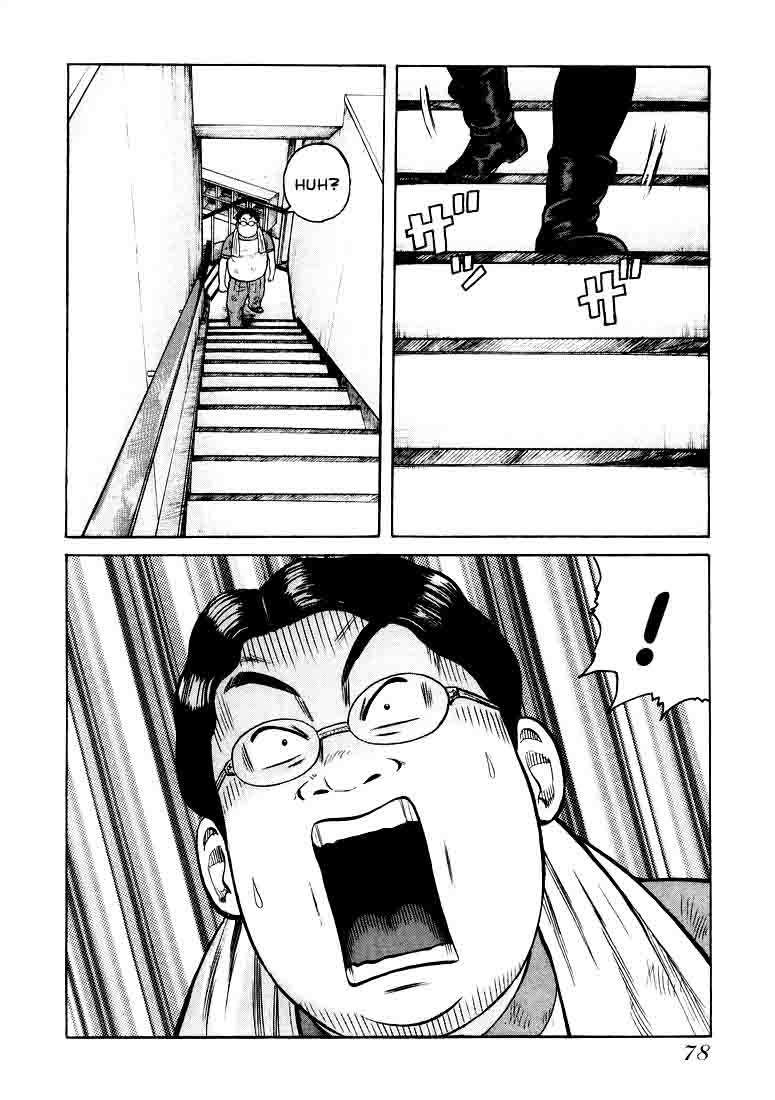 QP - Chapter 02 36