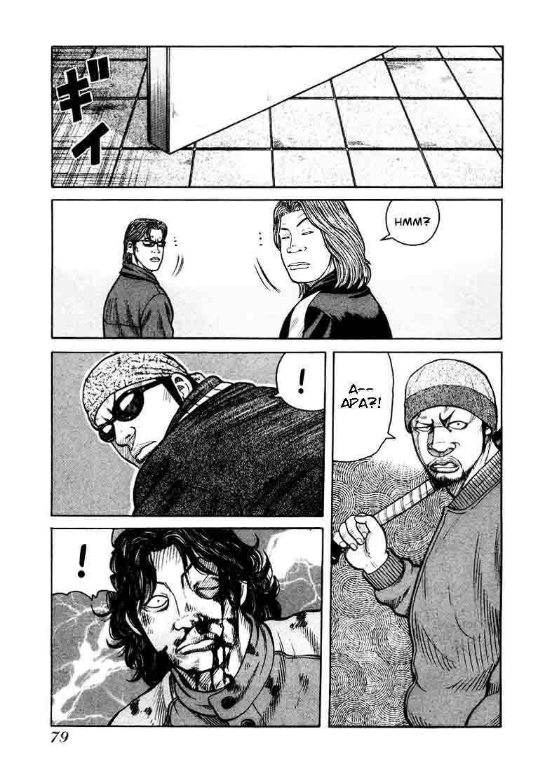 QP - Chapter 02 37