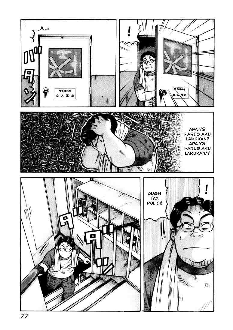 QP - Chapter 02 35