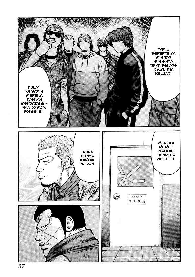 QP - Chapter 02 15