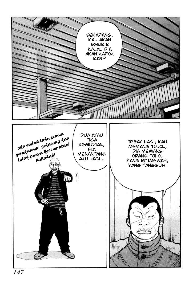 QP - Chapter 12 9