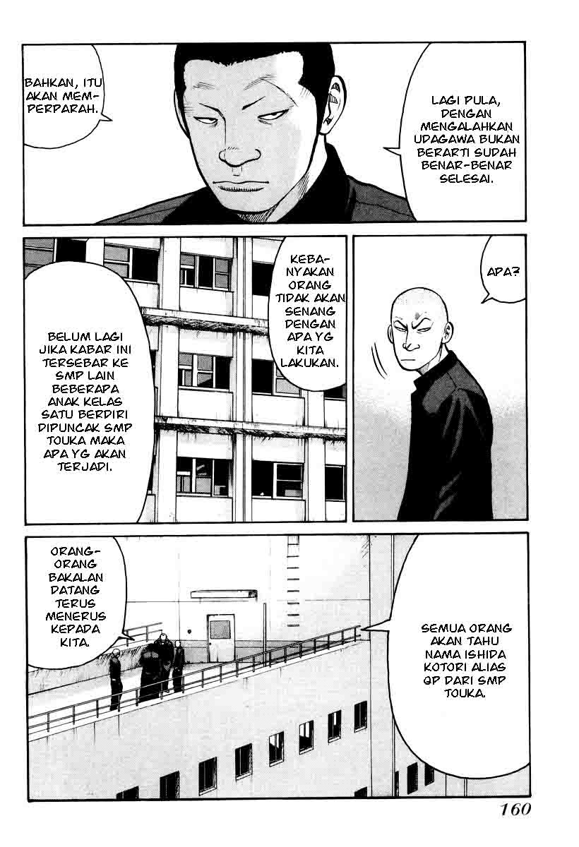 QP - Chapter 12 22