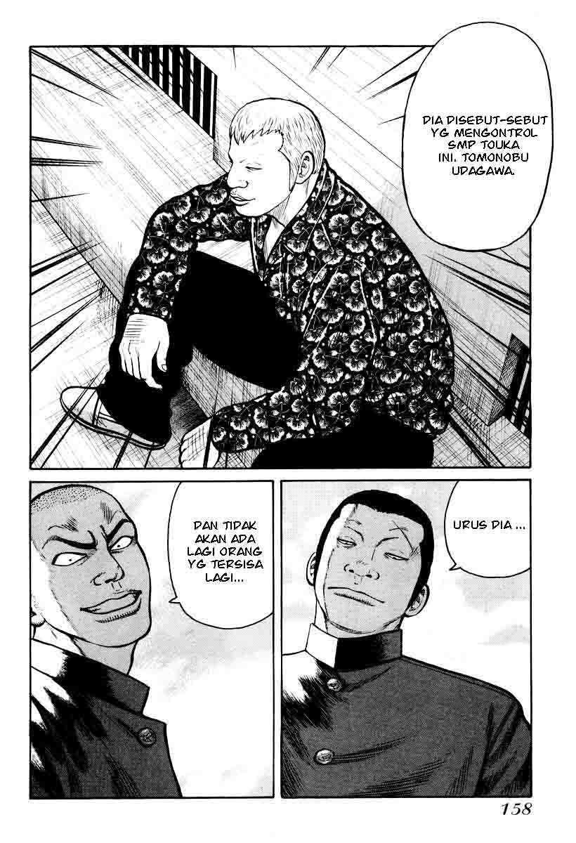 QP - Chapter 12 20