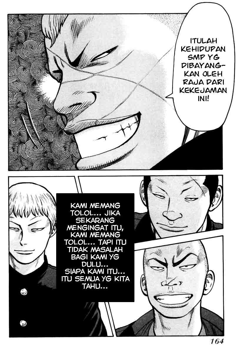 QP - Chapter 12 26