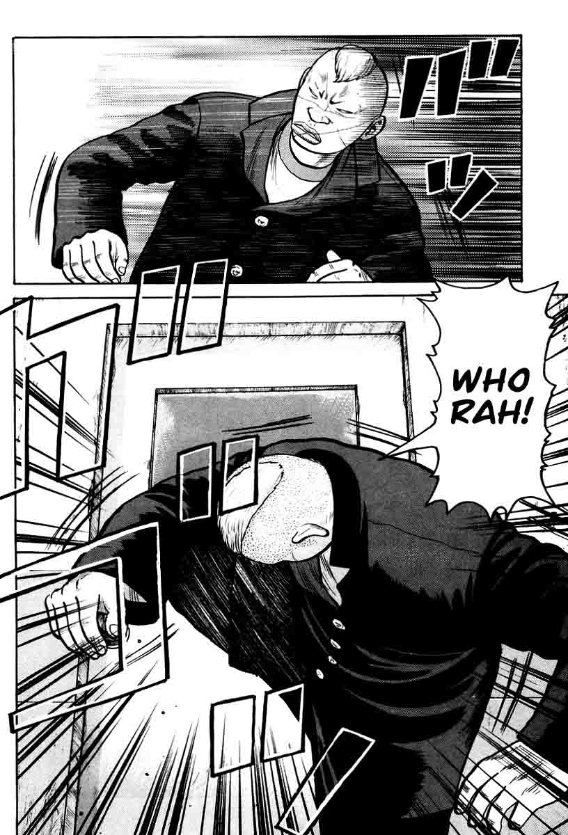 QP - Chapter 12 24