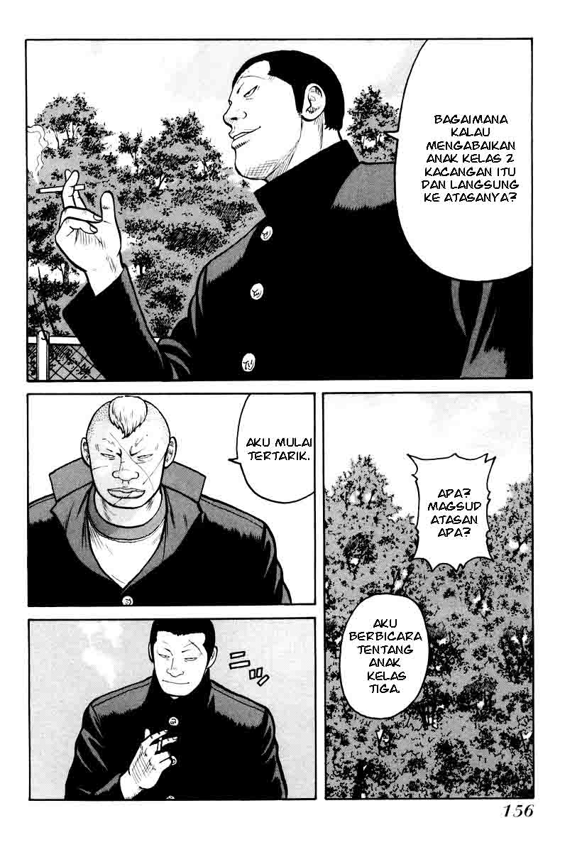 QP - Chapter 12 18