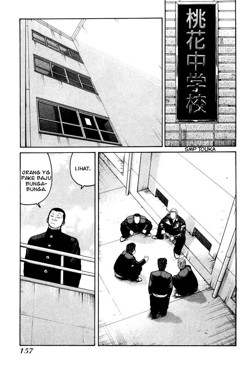 QP - Chapter 12 19
