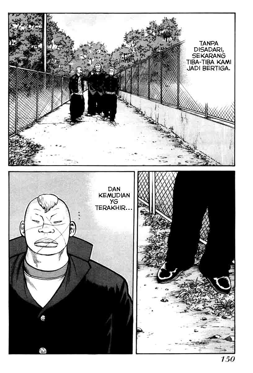 QP - Chapter 12 12
