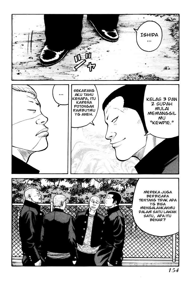 QP - Chapter 12 16