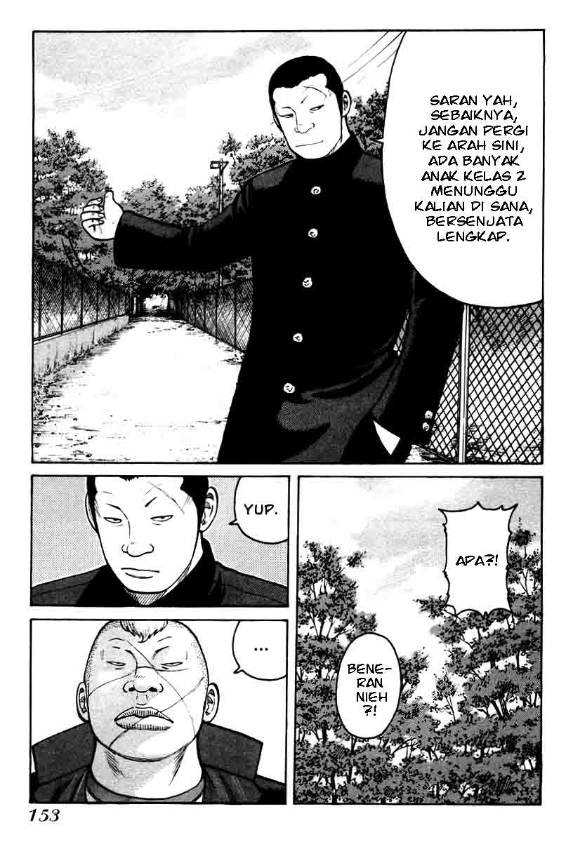 QP - Chapter 12 15