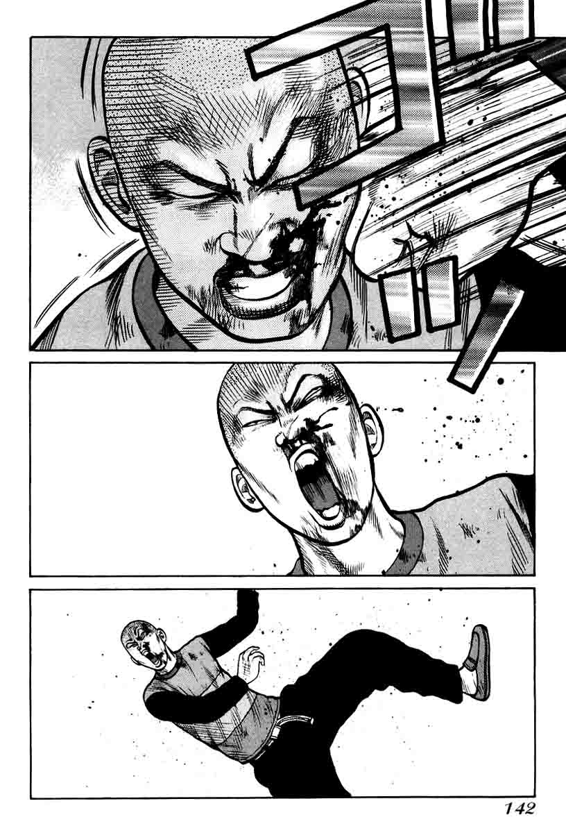 QP - Chapter 12 4