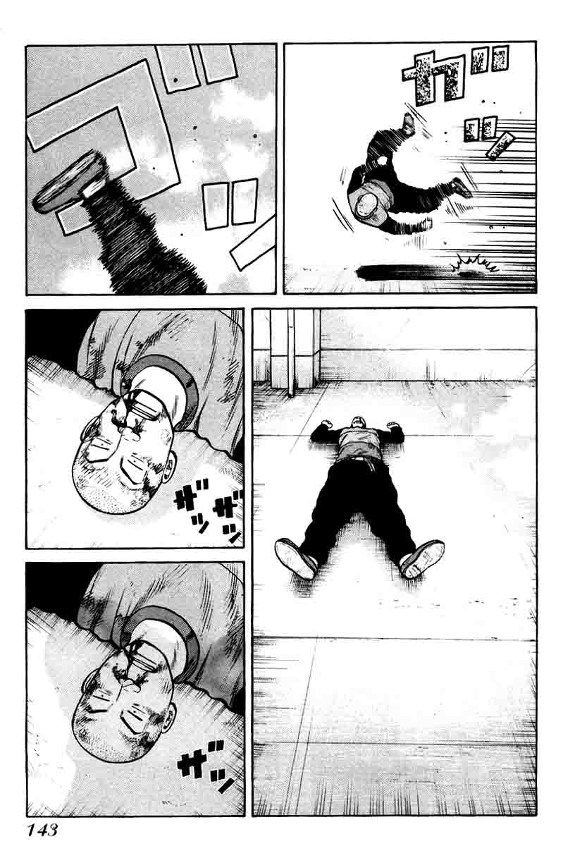 QP - Chapter 12 5