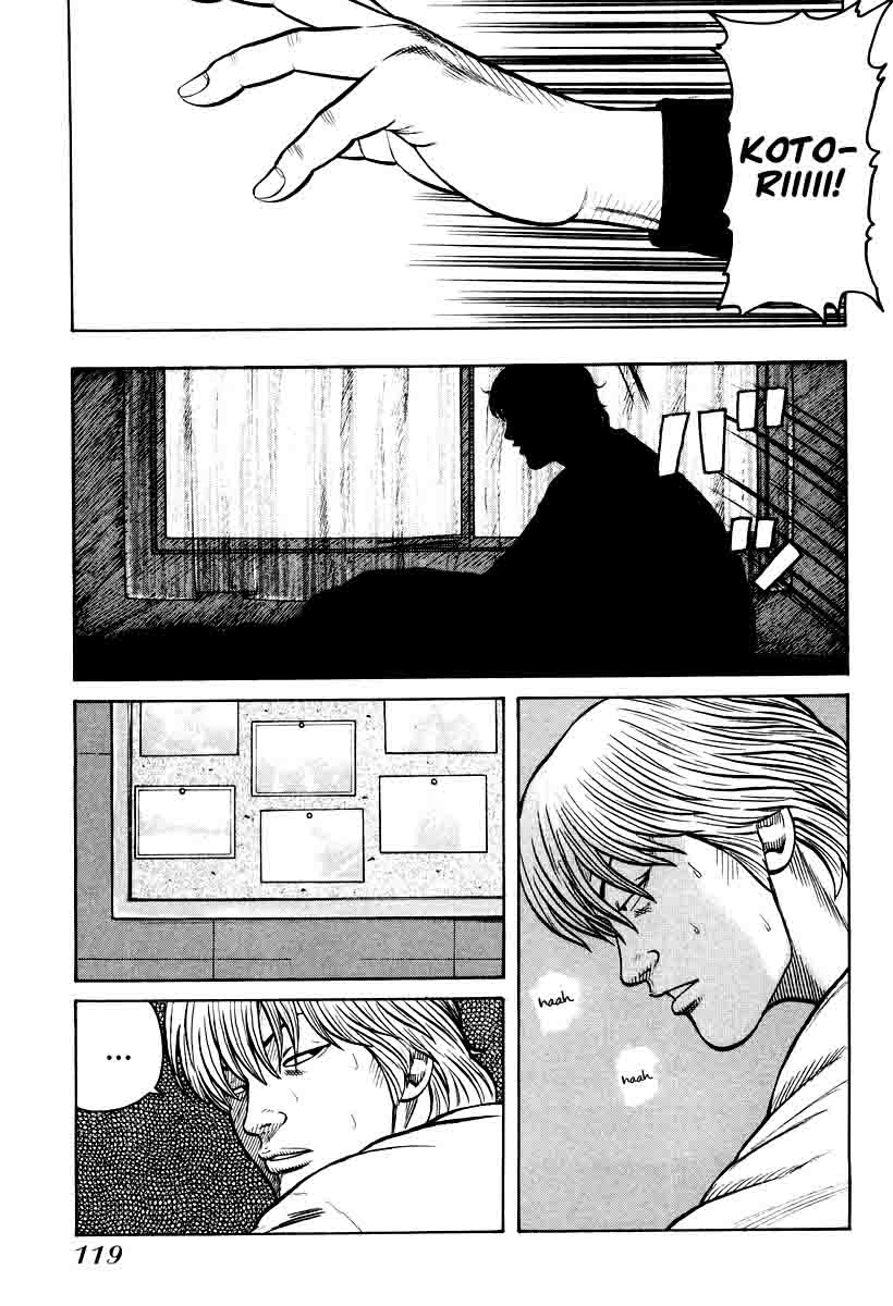 QP - Chapter 11 8