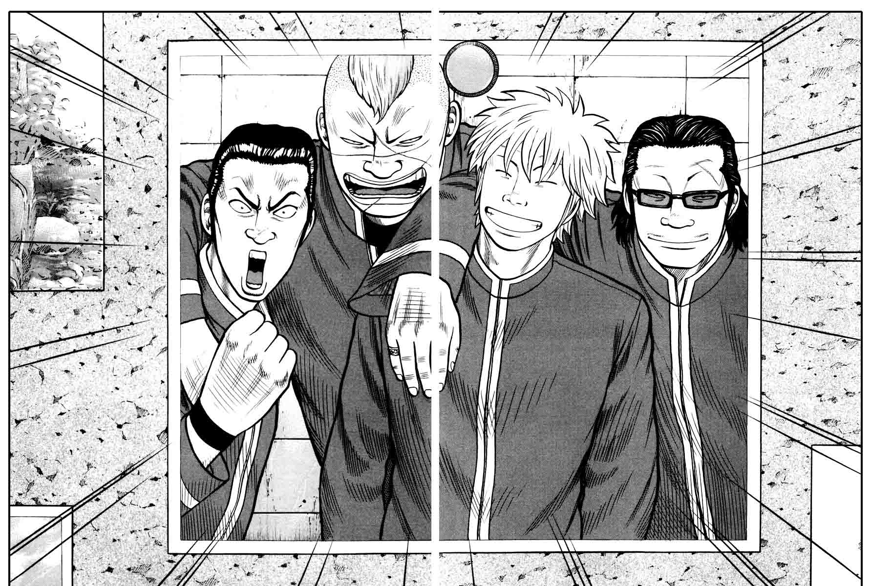 QP - Chapter 11 9