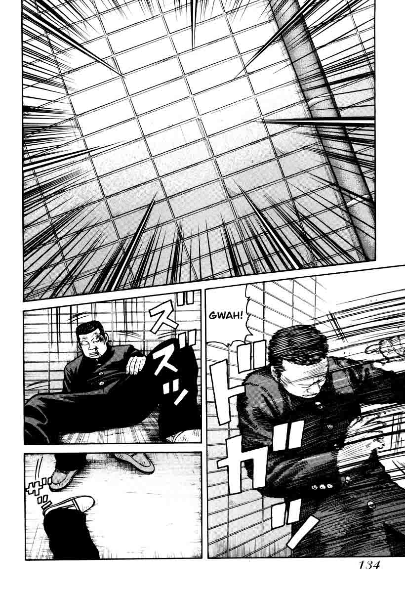 QP - Chapter 11 22