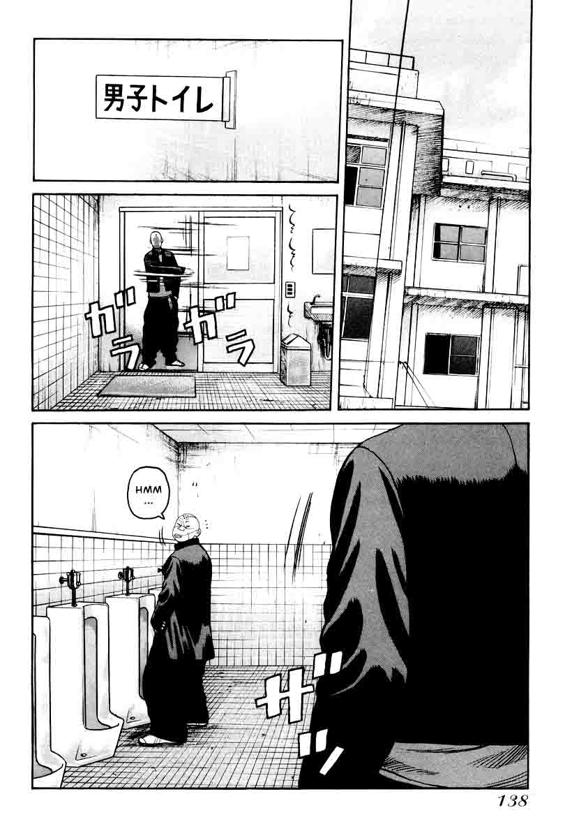 QP - Chapter 11 26