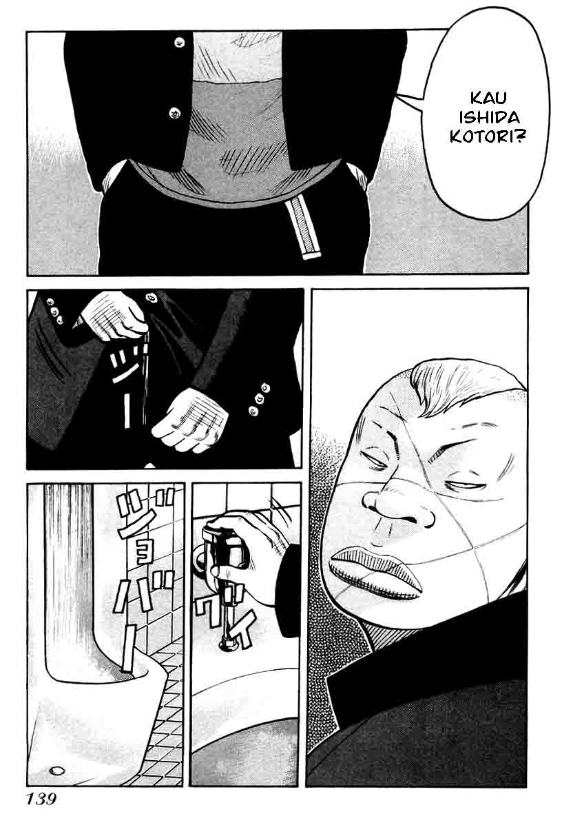 QP - Chapter 11 27