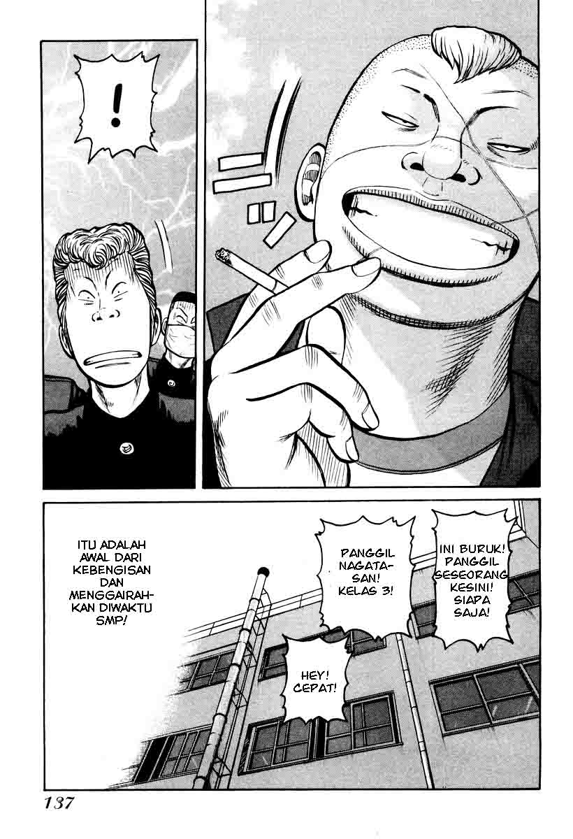 QP - Chapter 11 25
