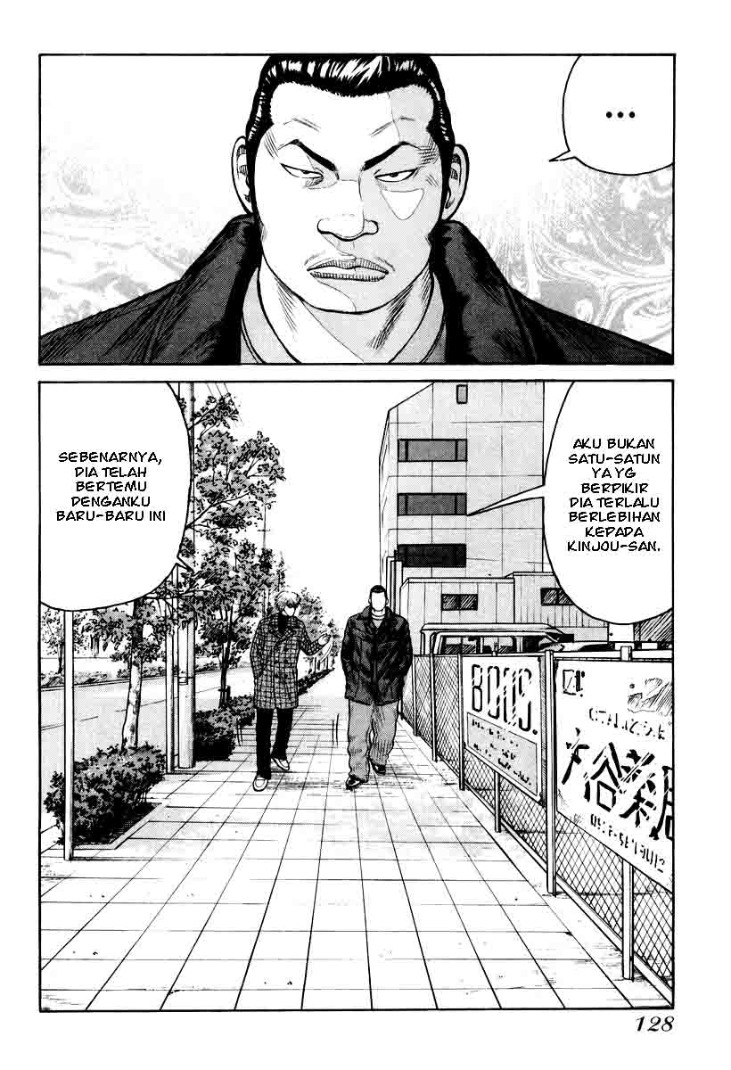 QP - Chapter 11 16