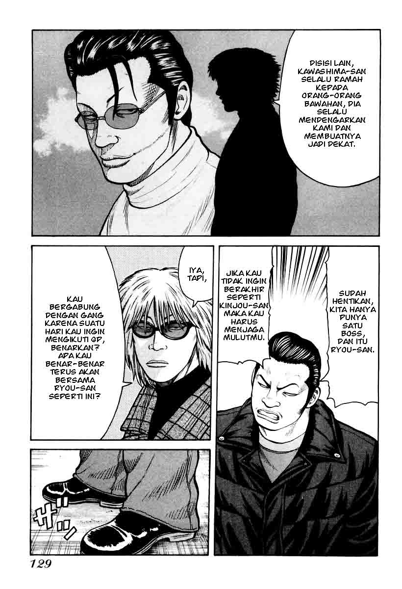 QP - Chapter 11 17