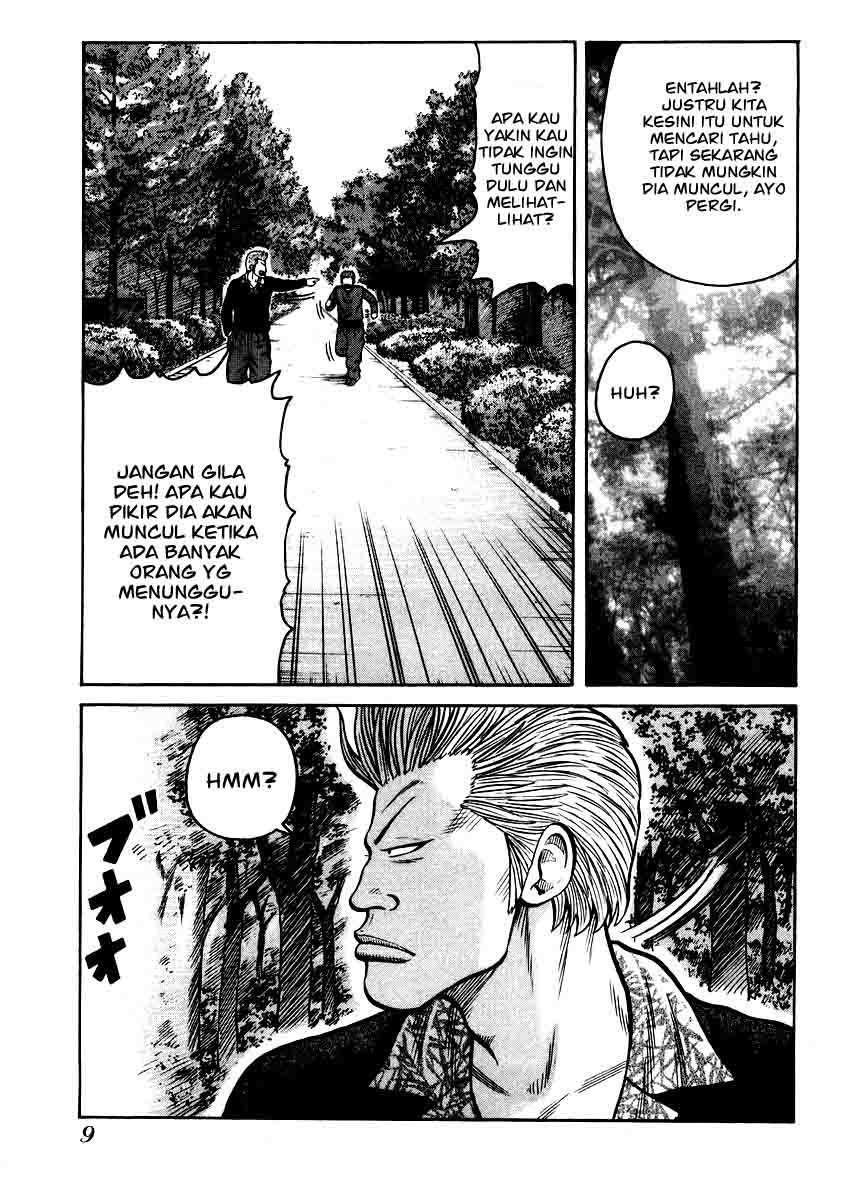 QP - Chapter 14 9