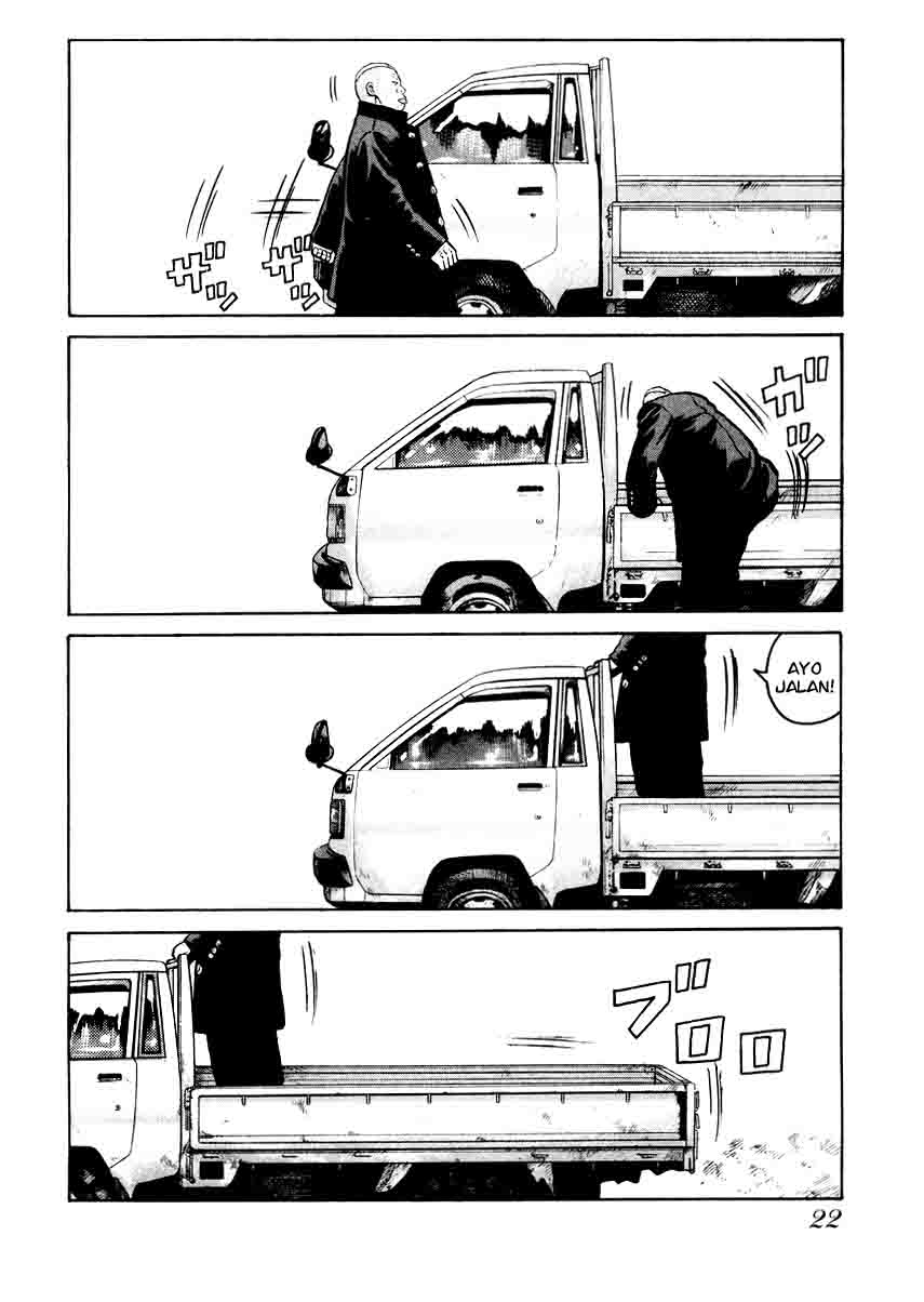 QP - Chapter 14 22