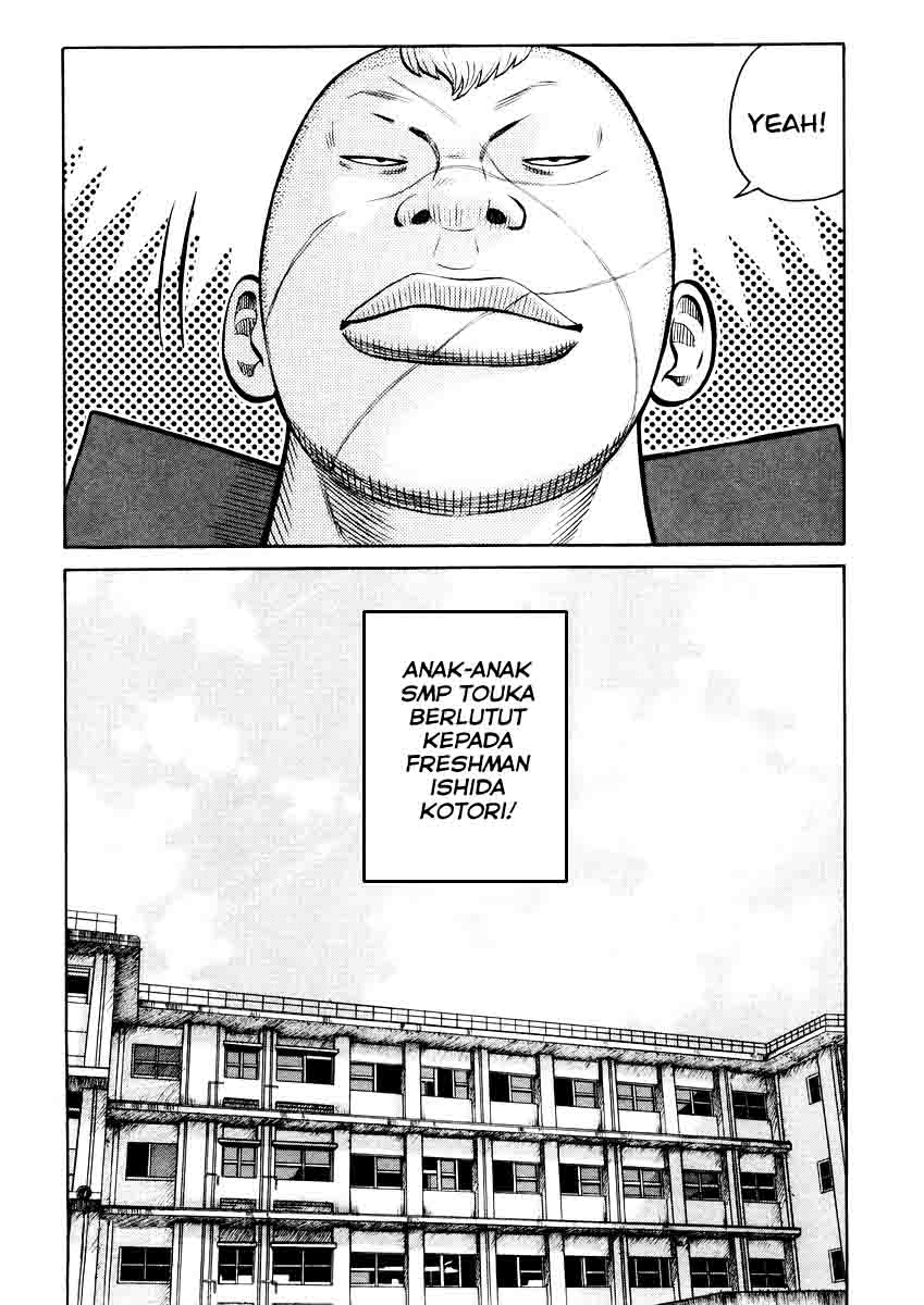 QP - Chapter 14 27