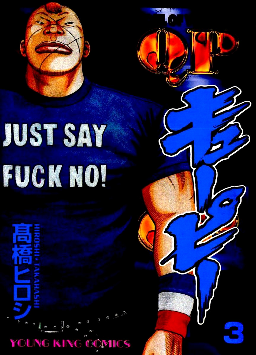 QP - Chapter 14 3