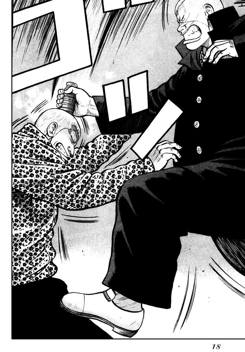 QP - Chapter 14 18