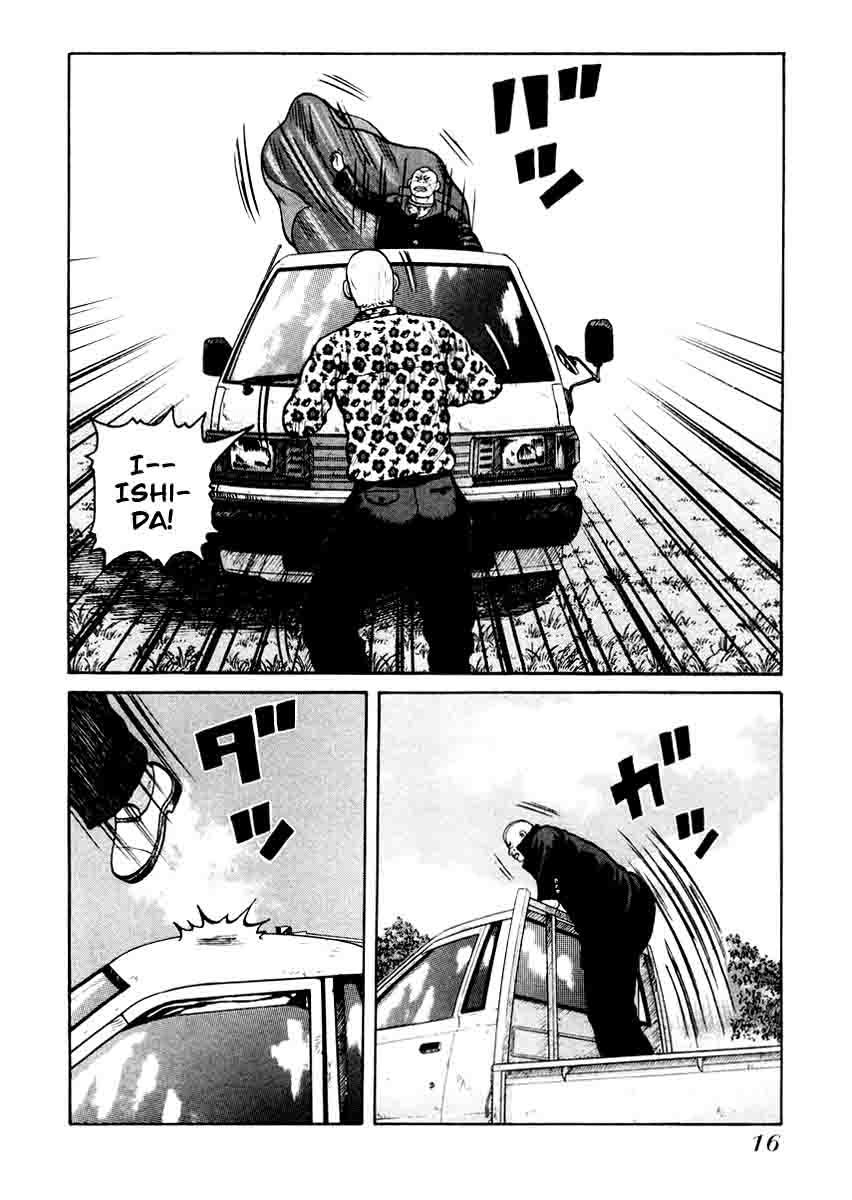 QP - Chapter 14 16