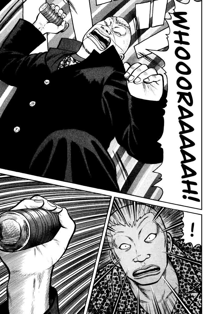 QP - Chapter 14 17