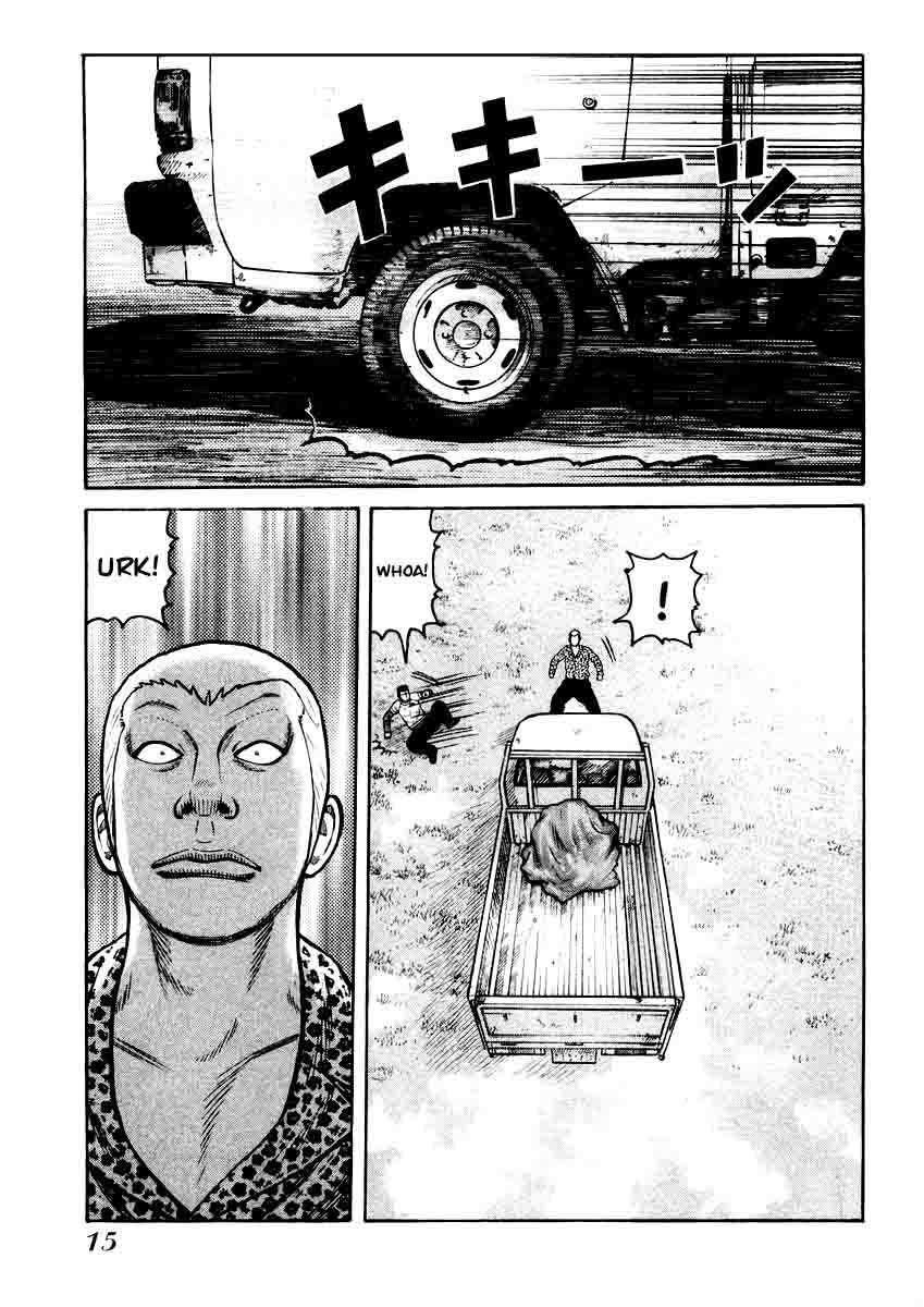QP - Chapter 14 15