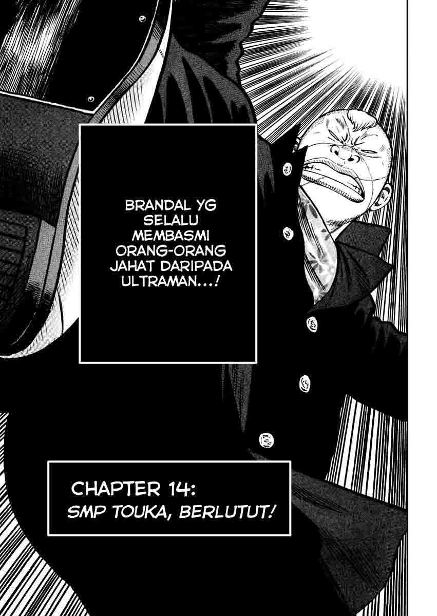 QP - Chapter 14 6