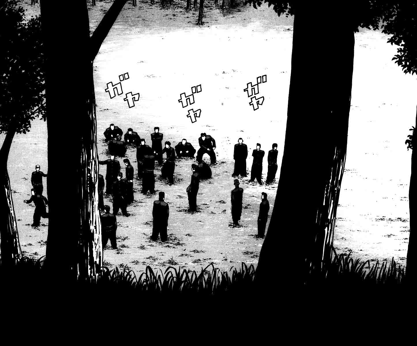 QP - Chapter 14 7