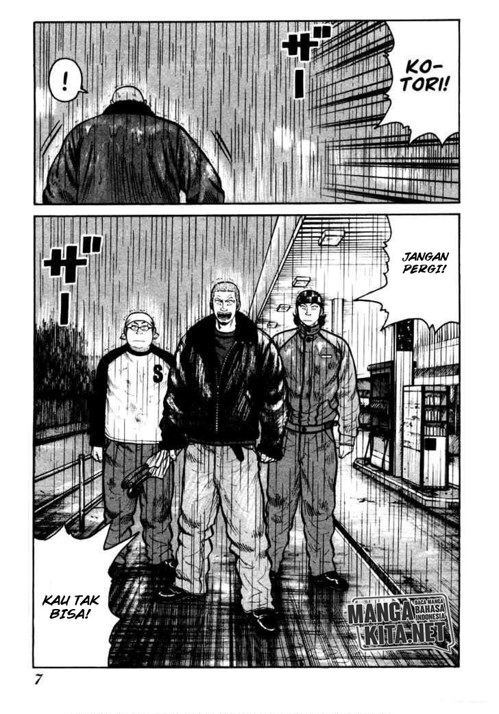 QP - Chapter 42 8