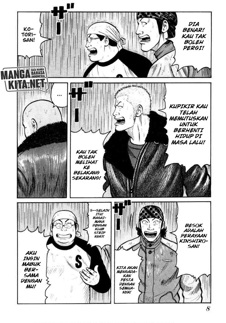 QP - Chapter 42 9