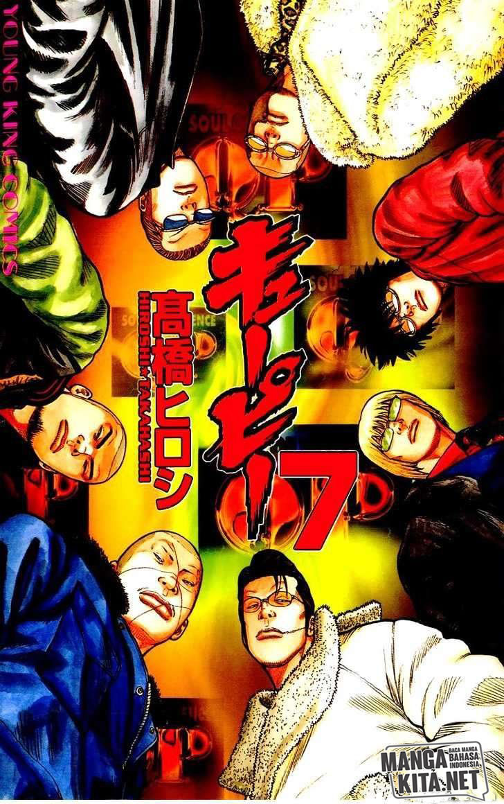 QP - Chapter 42 2