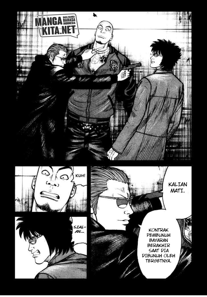 QP - Chapter 42 23