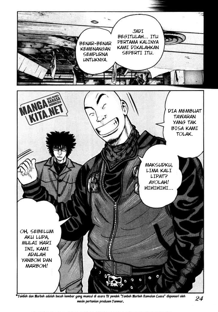 QP - Chapter 42 25