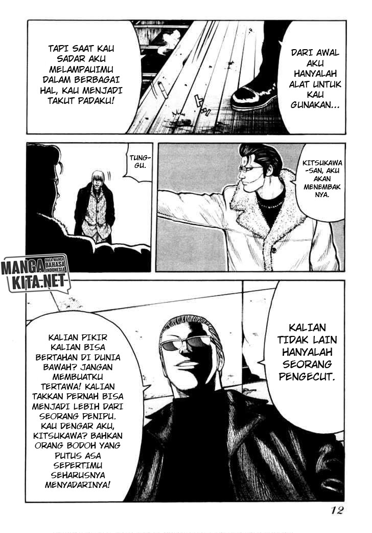QP - Chapter 42 13