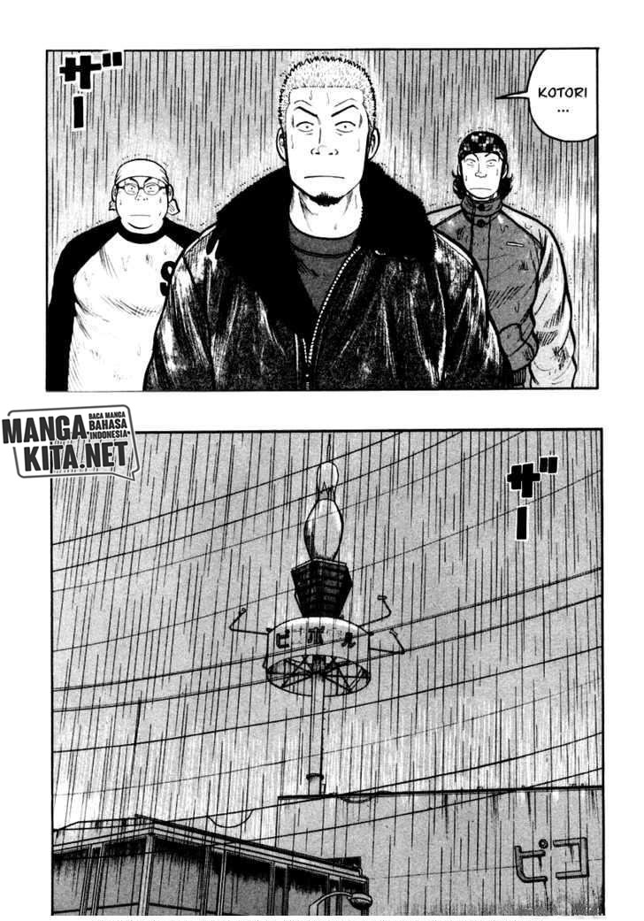 QP - Chapter 42 11