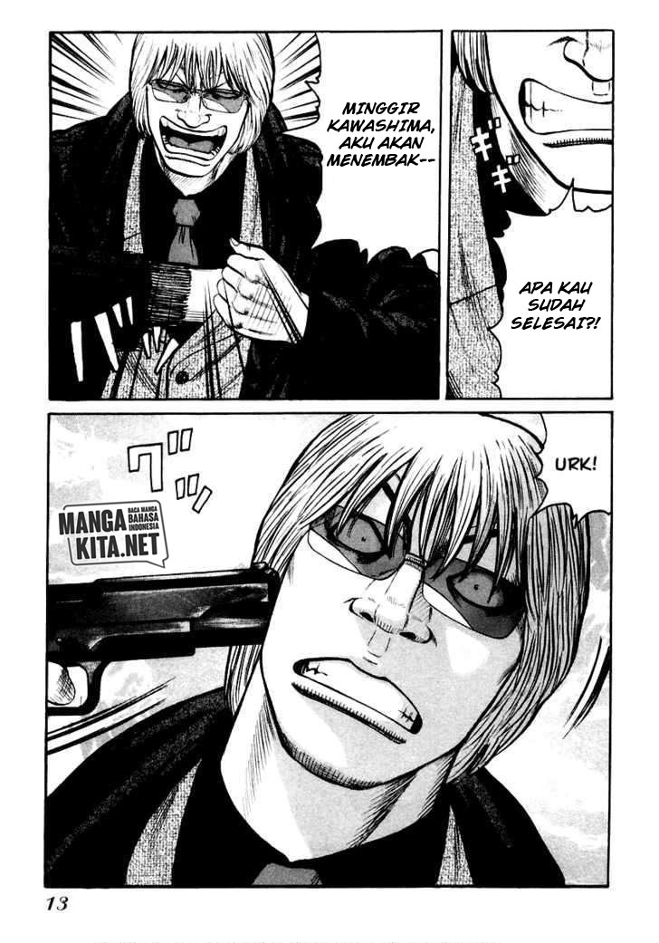 QP - Chapter 42 14