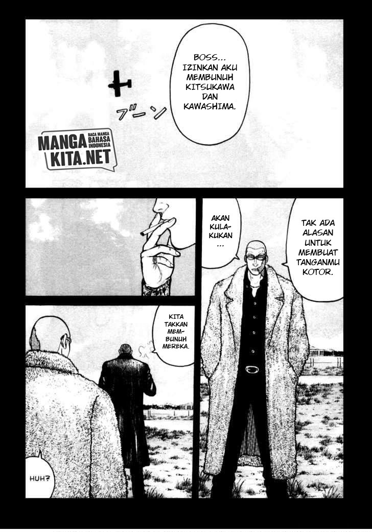QP - Chapter 43 8