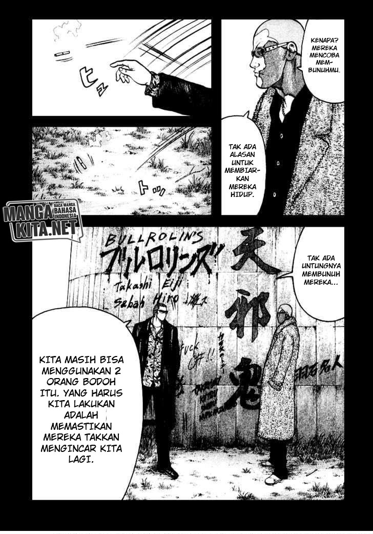 QP - Chapter 43 9