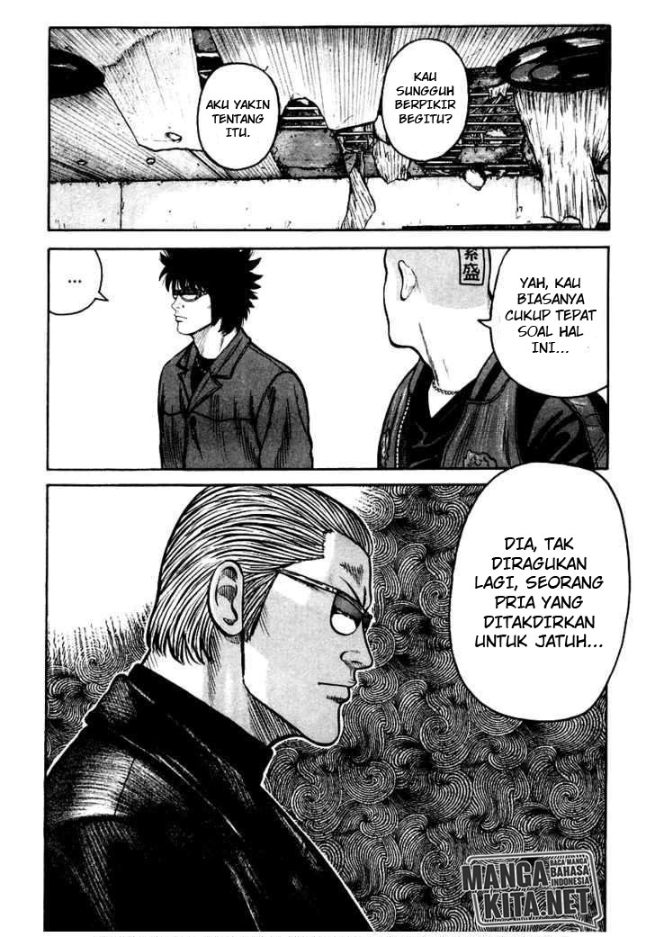 QP - Chapter 43 25